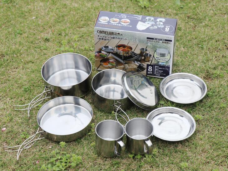 Stainless Steel Outdoor Cookware