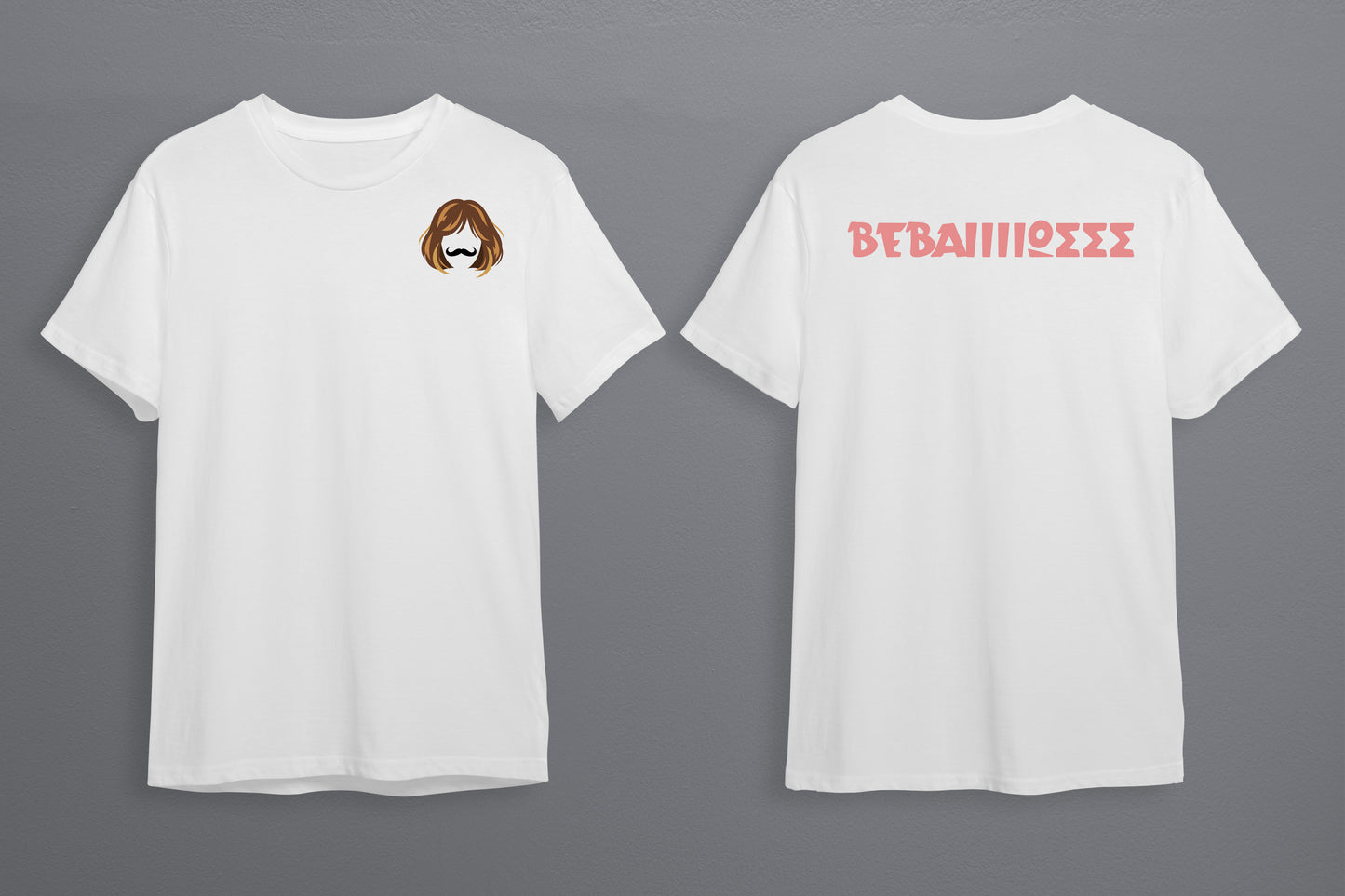 Oversize T-Shirt White