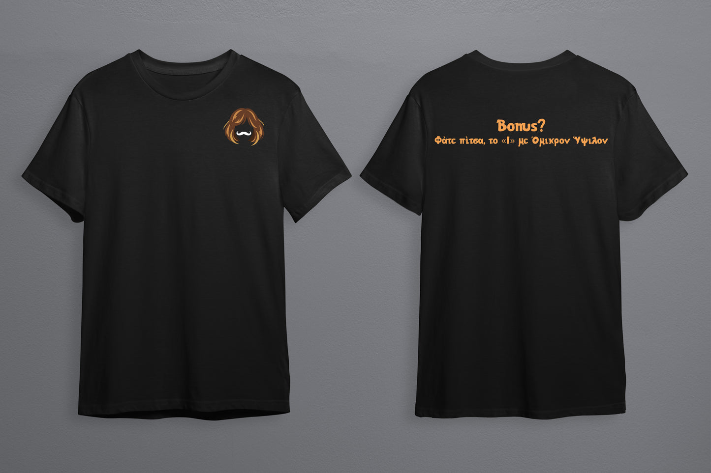 Oversize T-Shirt Black