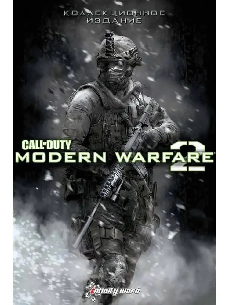 Game Posters Call of Duty Wall Art Pictures Canvas Painting Abstract Decorative Pictures Pub Bar Game Room Home Decor Cuadros