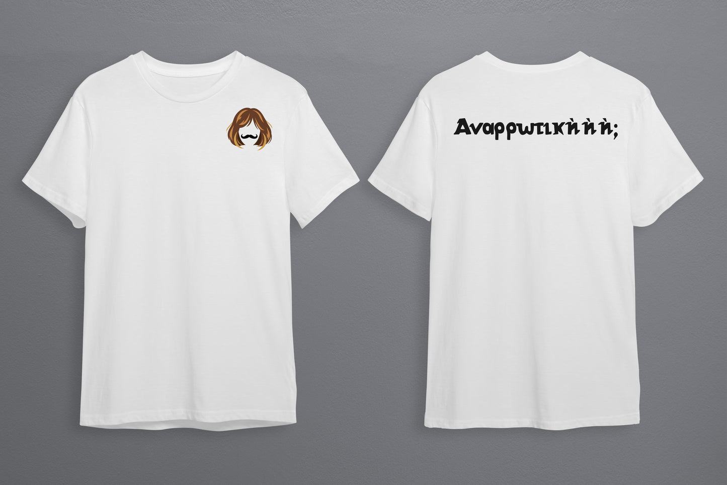 Oversize T-Shirt White