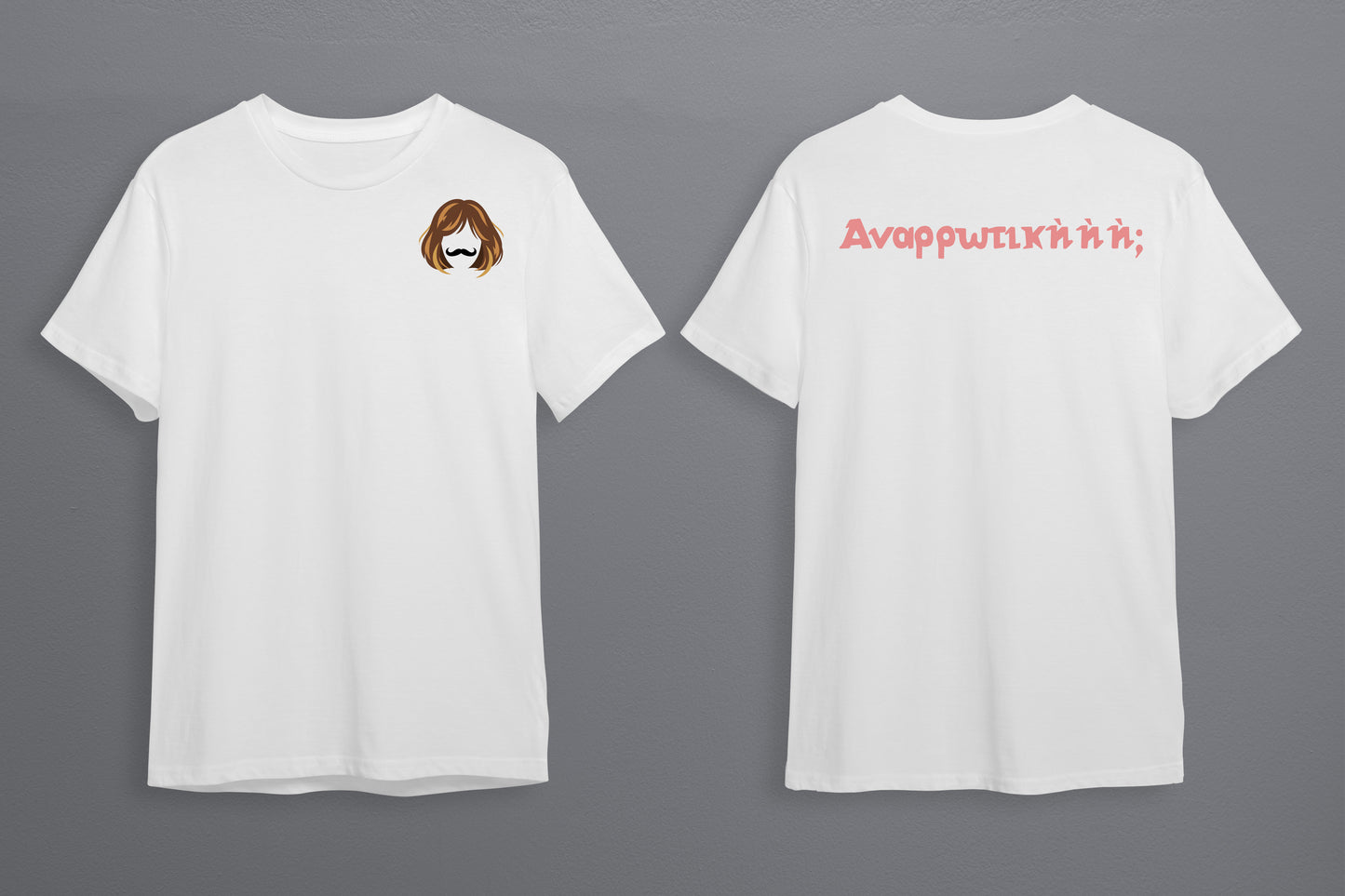 Oversize T-Shirt White
