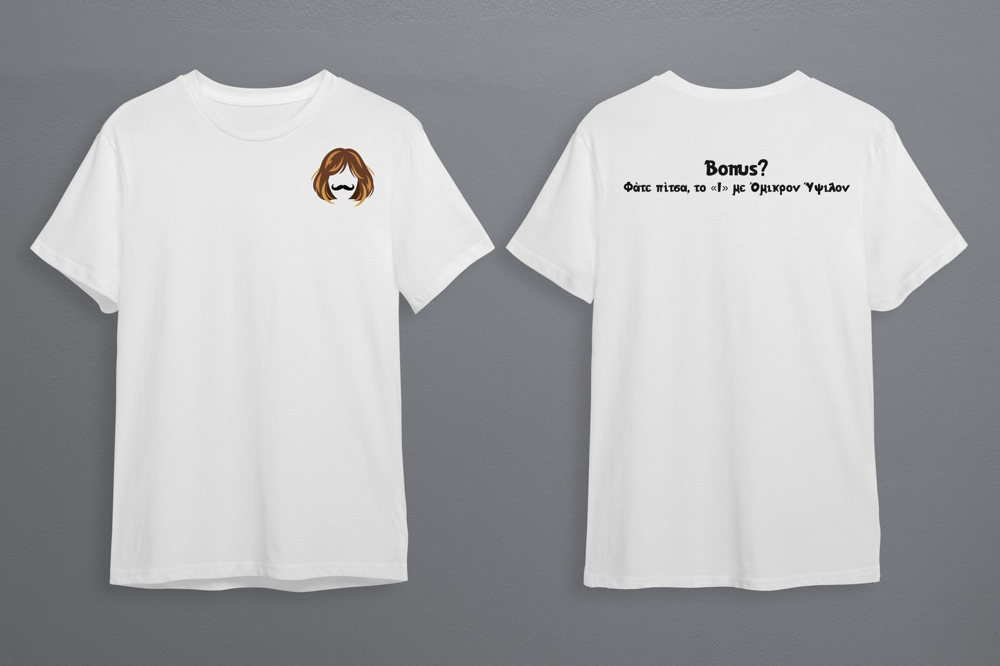 Oversize T-Shirt White