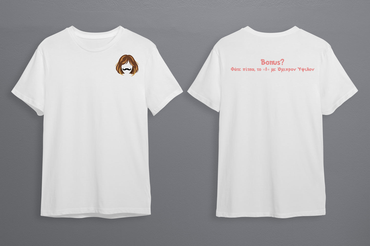 Oversize T-Shirt White
