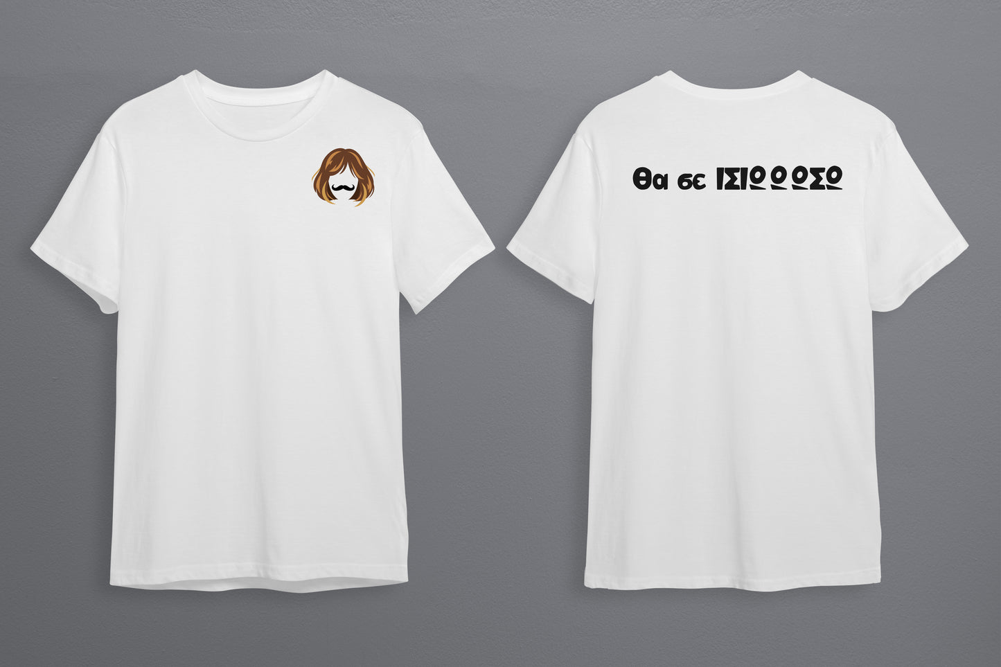 Oversize T-Shirt White