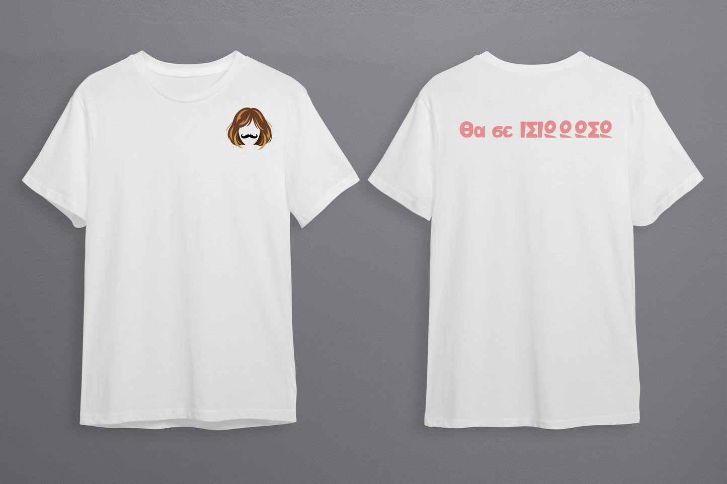 Oversize T-Shirt White