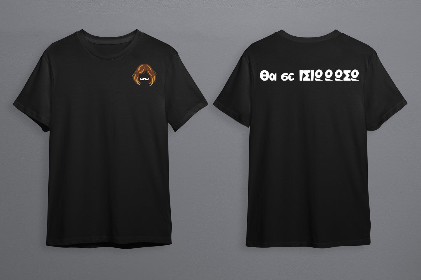 Oversize T-Shirt Black