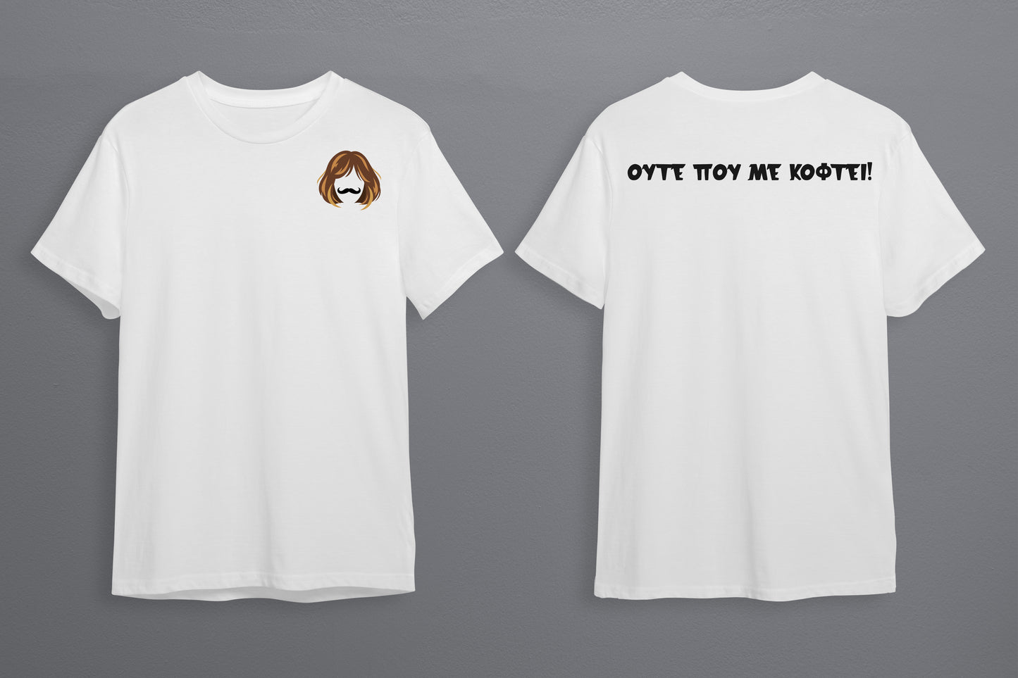 Oversize T-Shirt White