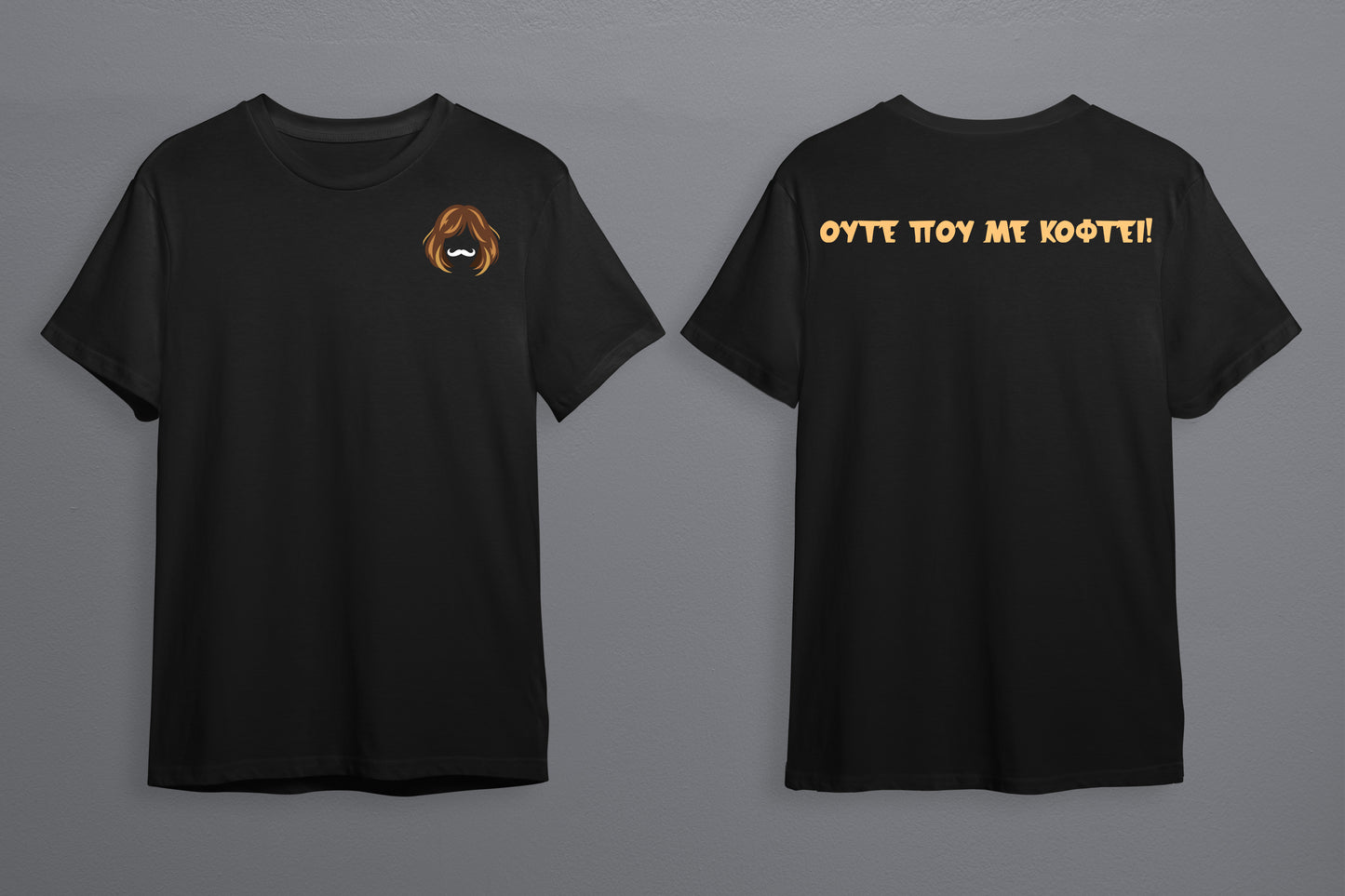 Oversize T-Shirt Black