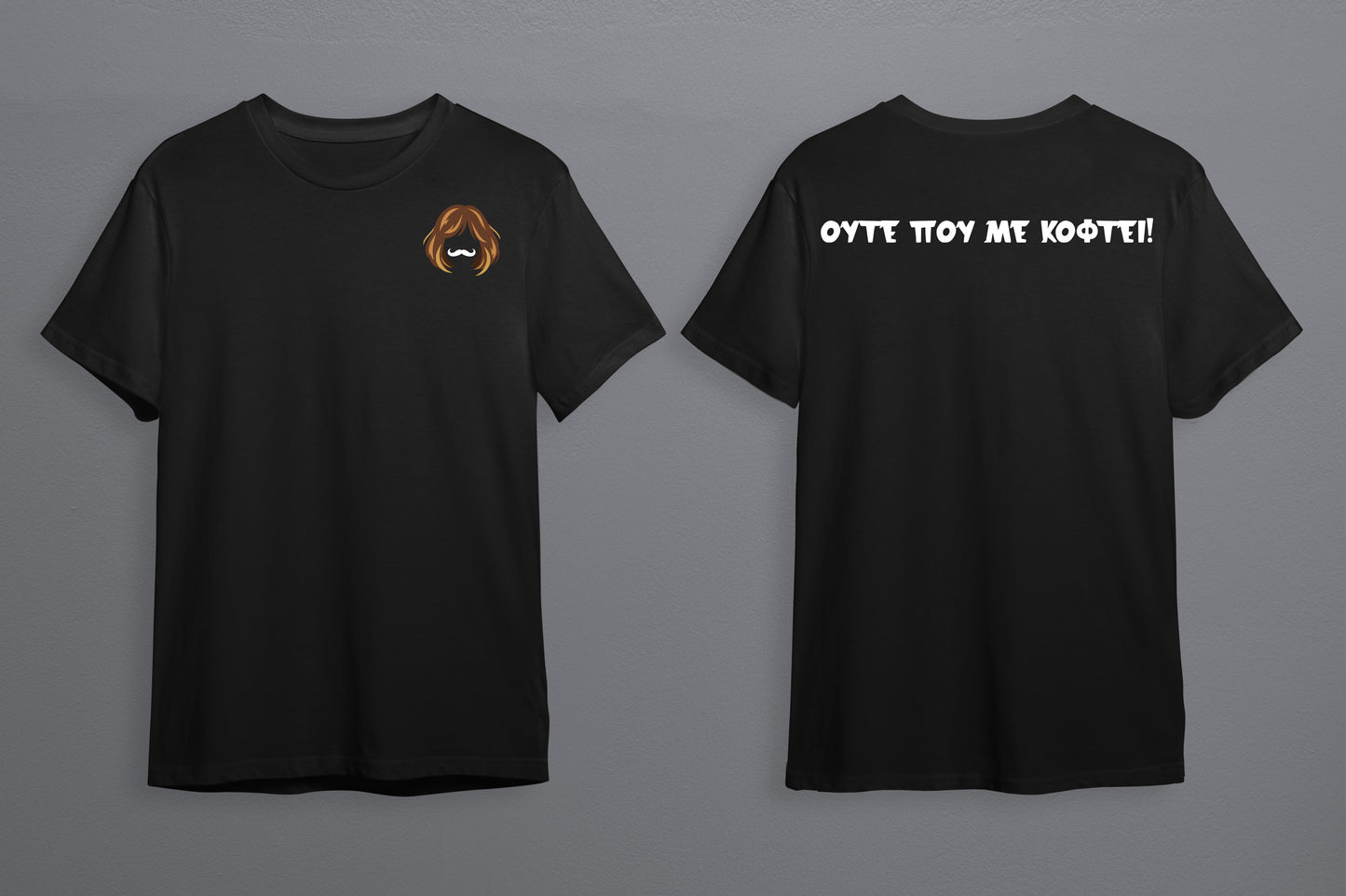 Oversize T-Shirt Black