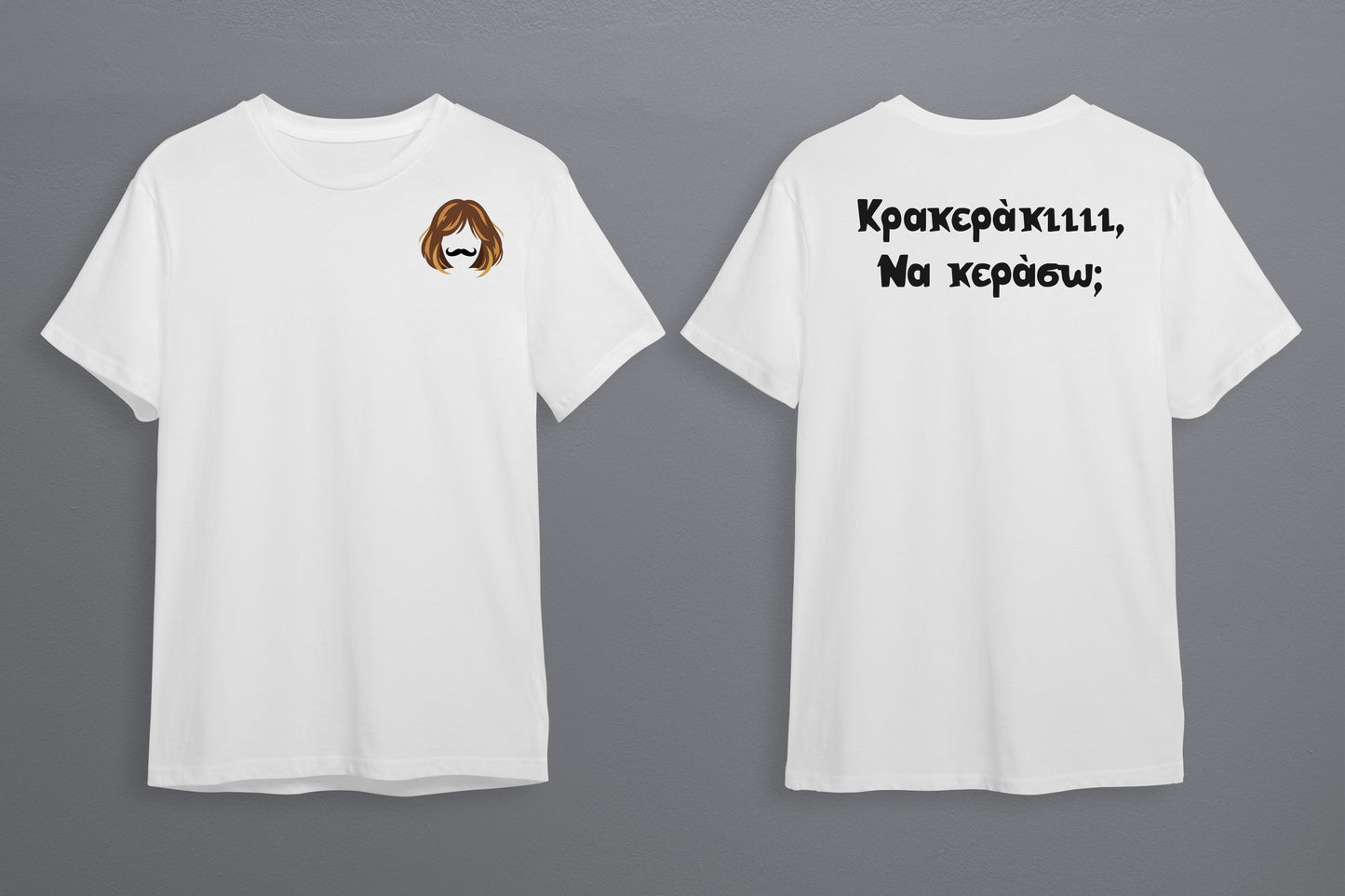 Oversize T-Shirt White