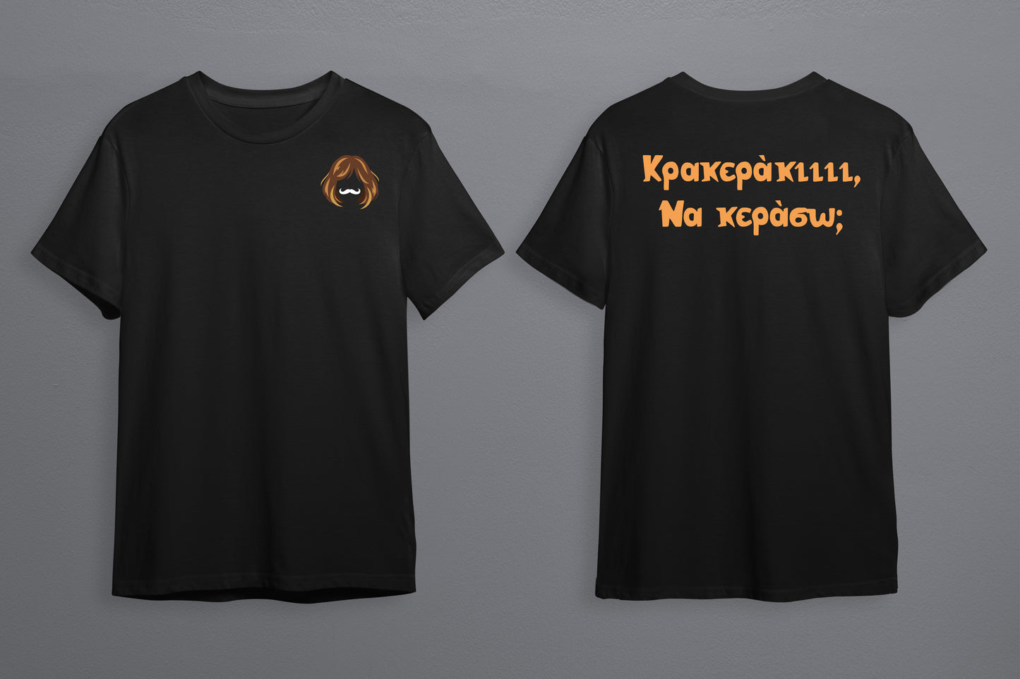 Oversize T-Shirt Black