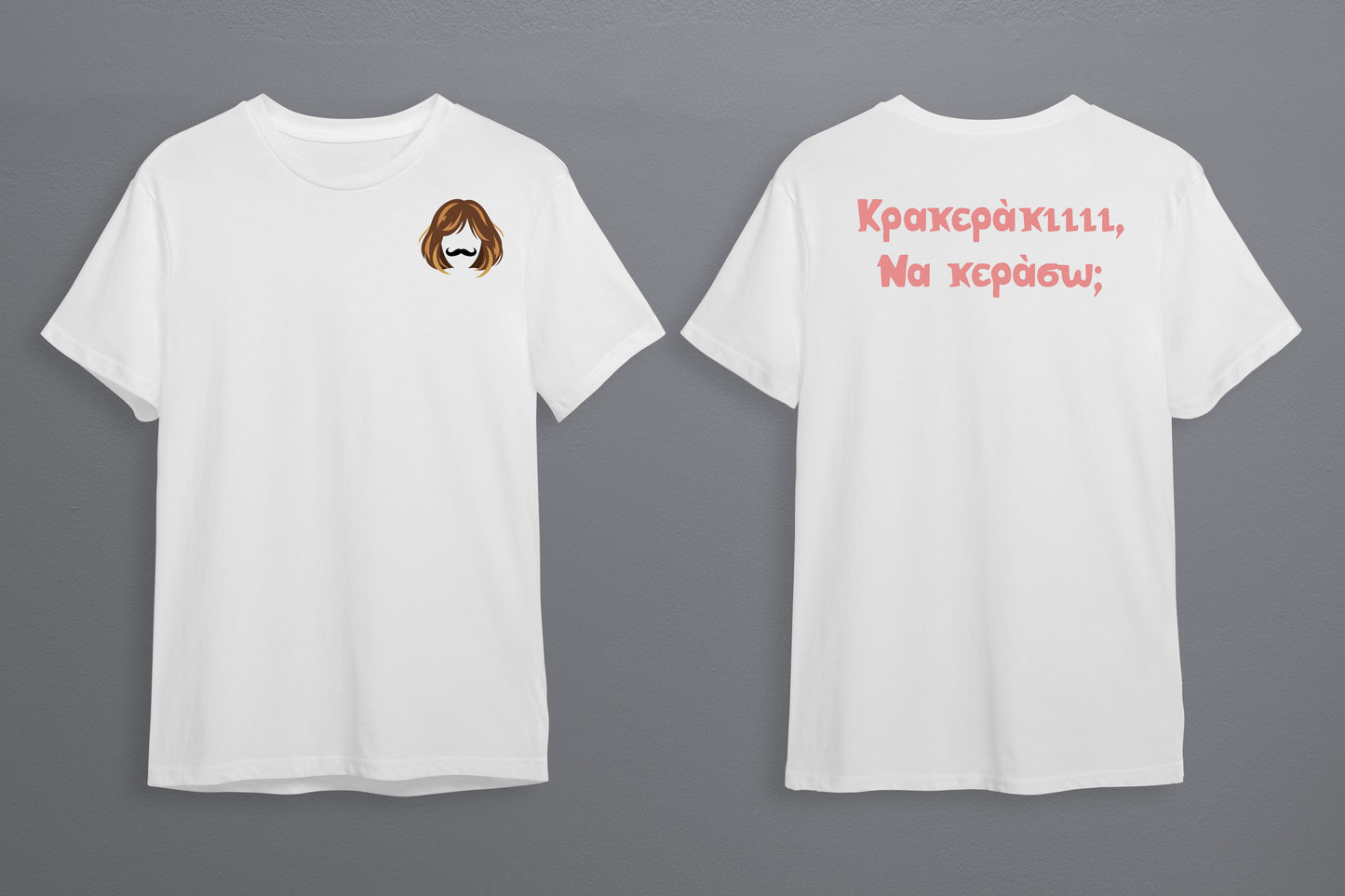 Oversize T-Shirt White