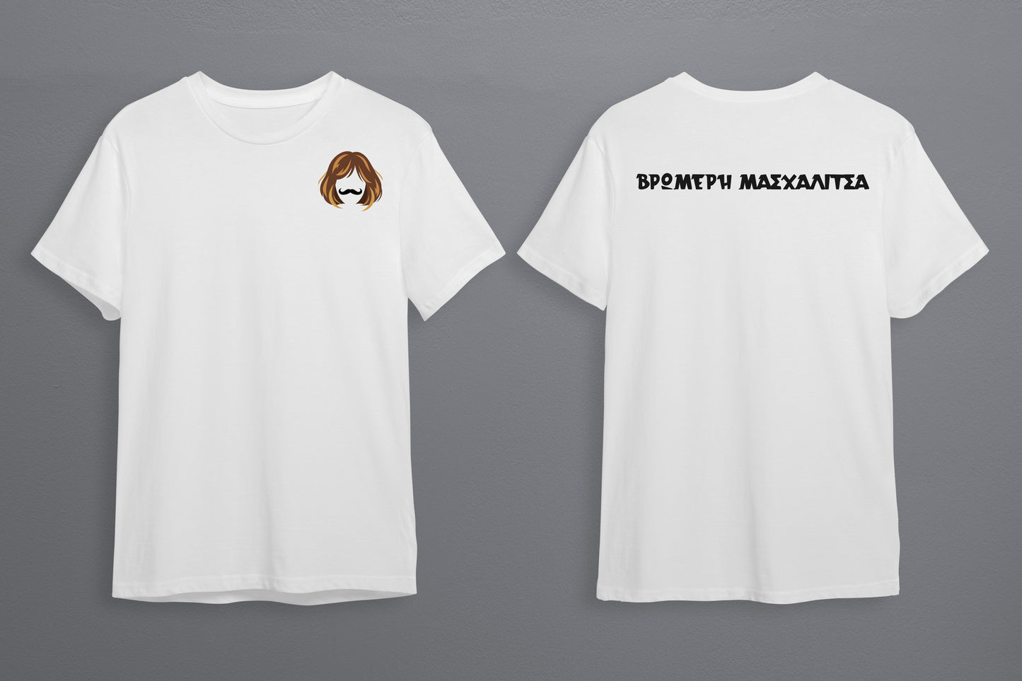 Oversize T-Shirt White