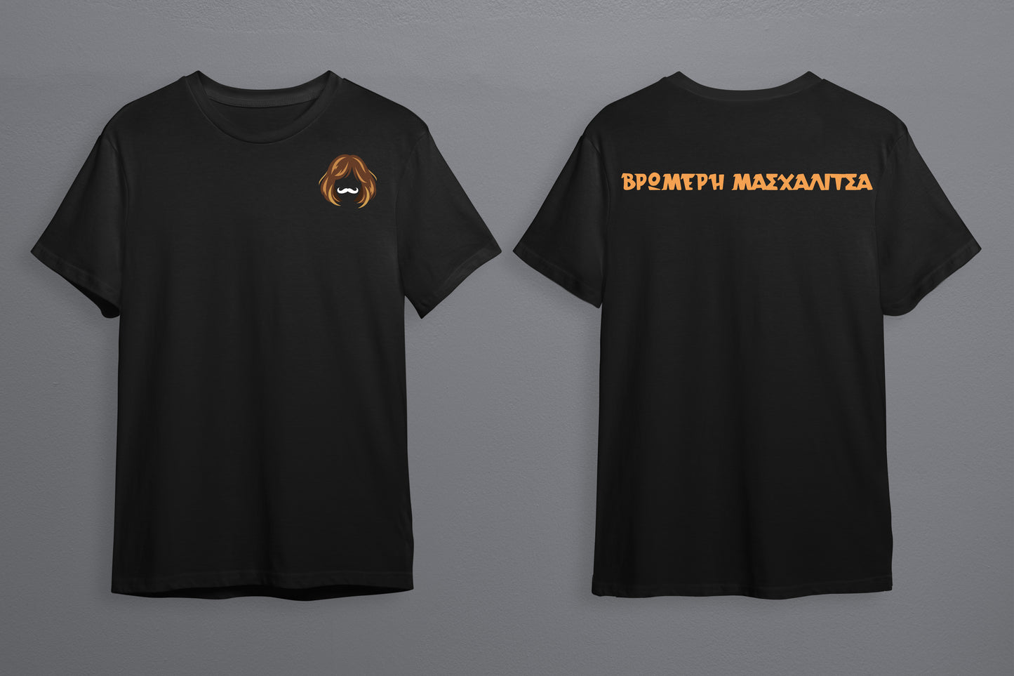 Oversize T-Shirt Black