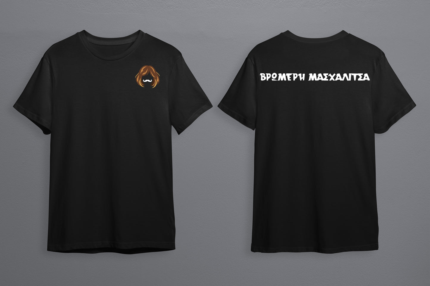 Oversize T-Shirt Black